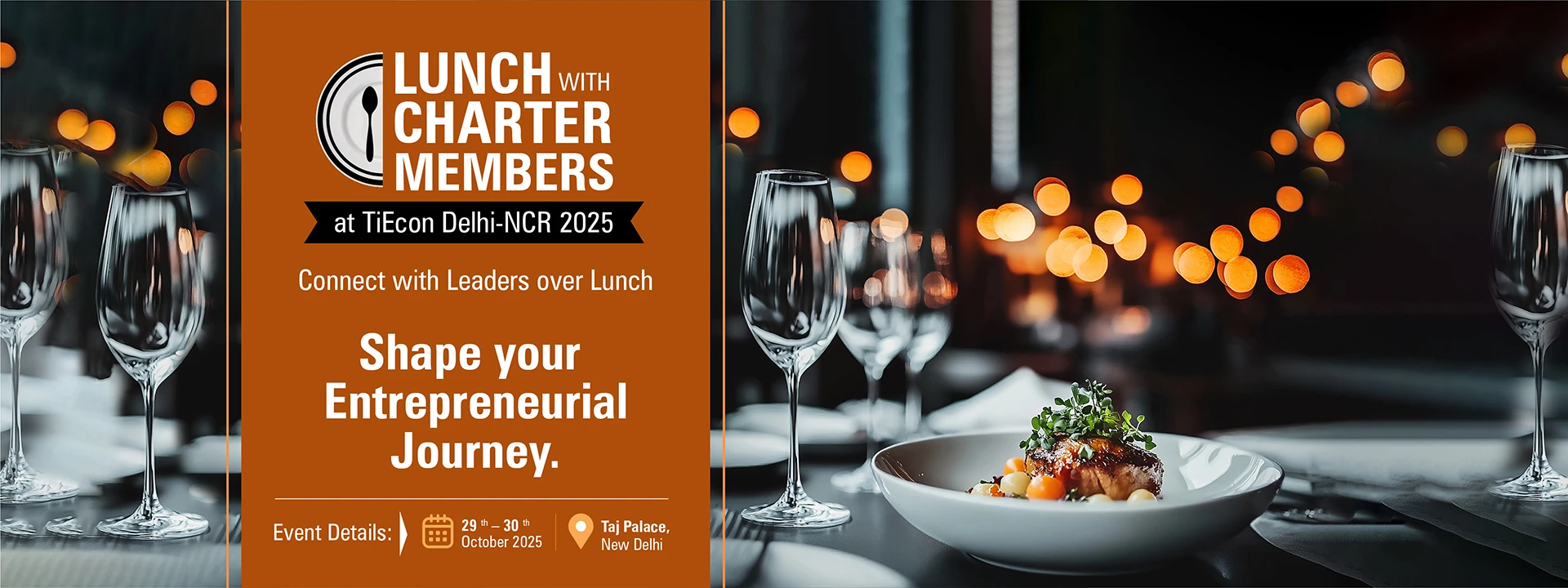lunch-with-investor-banner